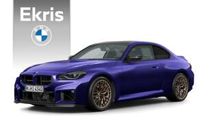 bmw-m2-cs-m-driver's-pack--individ