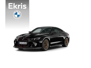 bmw-m4-coupé-m-drive-professional-