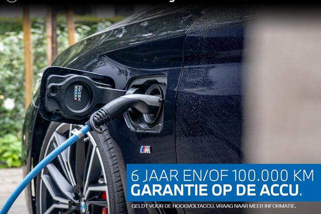 BMW X1 xDrive25e | M Sport Pro | Innovation Pack | Comfort Pack