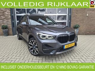 bmw-x1-xdrive25e-high-executive-ful