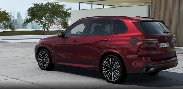 BMW X5 xDrive50e High Executive M Sport Automaat / Panoramadak Sky Lounge / Trekhaak / Integral Active Steering / Stoelventilatie / Bowers & Wilkins / Live Cockpit Professional / Adaptieve LED