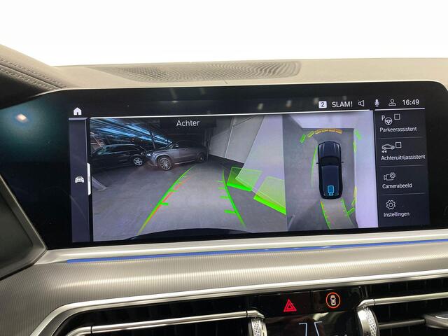 BMW X5 xDrive45e High Executive |SkyPano |Harman Kardon|dealer ond.|HUD| 22inch