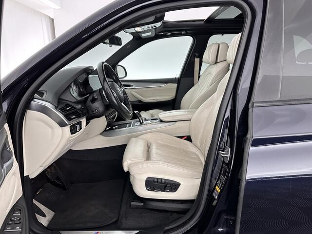BMW X5 xDrive40e *MOTOR DEFECT* i-Performance High Exec. M-Sportpack Aut. *PANO | HEAD-UP | DAKOTA-FULL-LEATHER | FULL-LED | COMFORT-SEATS | MEMORY-PACK | HIFI-SOUND | CAMERA | KEYLESS | NAVI-FULLMAP | SHIFT-PADDLES | SPORT-SEATS | 20''ALU*