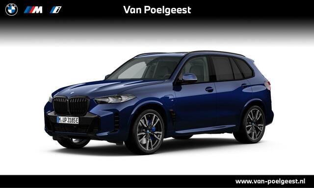 BMW X5 xDrive50e Launch Edition