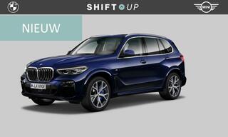 bmw-x5-xdrive45e-m-sport--panorama