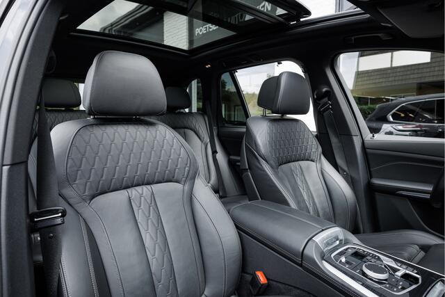 BMW X5 xDrive50e Launch Edition Pano - Individual - Harman Kardon