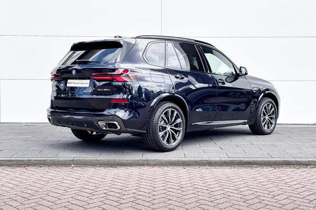 BMW X5 xDrive50e