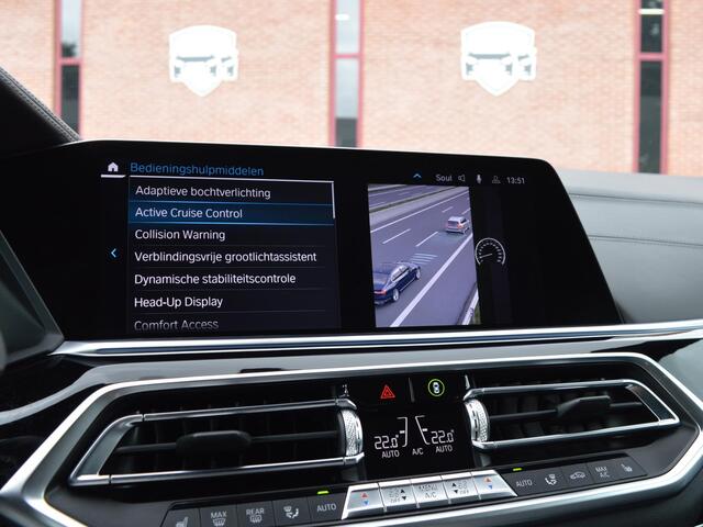 BMW X5 xDrive45e High Executive M Sport