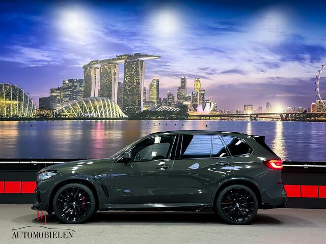 BMW X5 xDrive45e High Ex. Dravit Grau Bowers&Wilkins|Carbon|Laser|