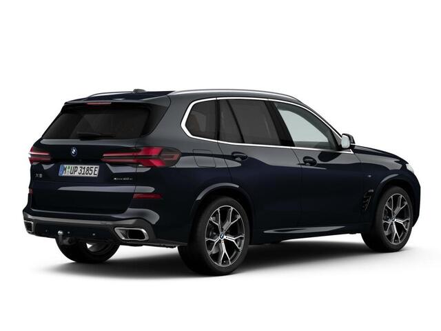 BMW X5 xDrive50e M Sport Package | Travel Package | Innovation Package | Comfort Pack