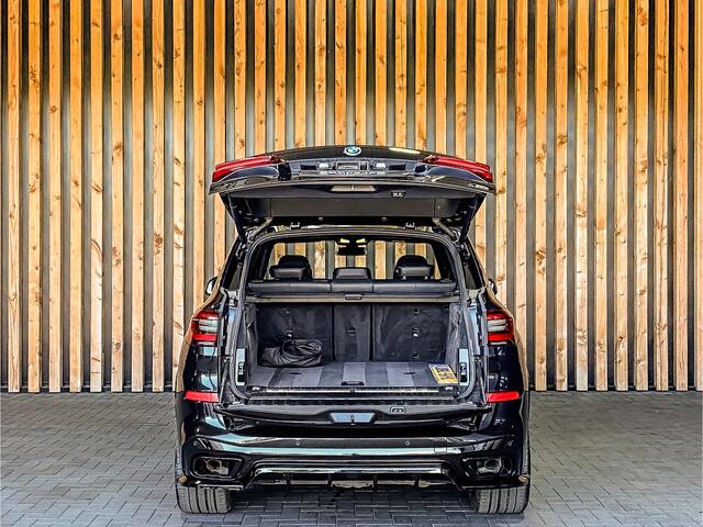BMW X5 xDrive45e 394PK High Executive M-Sport | BOWERS & WILKINS | 4 WIEL BESTURING | PANO | TREKHAAK | LASER | HEAD UP |