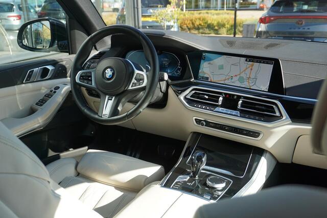 BMW X5 xDrive45e Executive