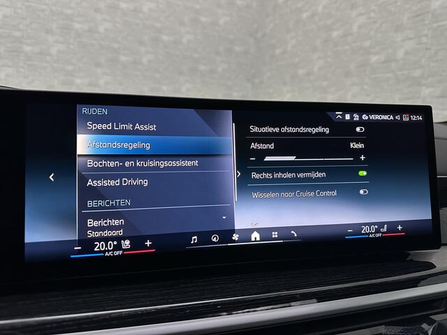 BMW X5 50e *7x Op Voorraad* M-Sport Pro | 360 Camera | Sky-Lounge Pano | ACC | Comfortstoelen | Indiv. Leder | Massage | Stoelventilatie | 4-Zone Clima | Trekhaak | 22'' | Head-Up | Keyless-Entry | Harman-Kardon | Stoelverwarming V+A | M-Gordels | Glaspook | Stu