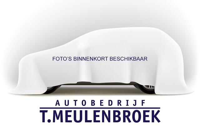 BMW X5 xDrive45e High Executive M sportpakket, Panoramadak, Head up Bowers & Wilkins