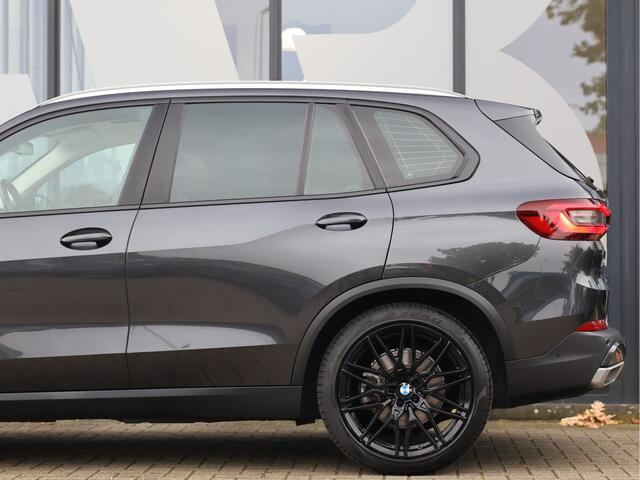 BMW X5 xDrive45e High Executive | Rear-seat Entertainment | Lucht | Pano | Leder |