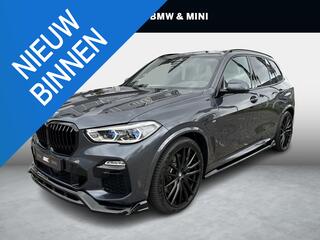 bmw-x5-xdrive45e-high-executive-sky