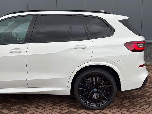 BMW X5 xDrive45e High Executive