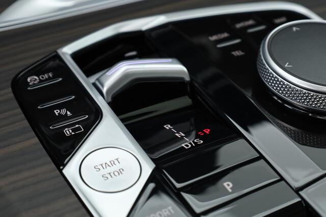 BMW X5 xDrive50e M Sport | Skylounge | Soft Close | Luchtvering | HUD | H&K | Elek. Trekhaak | Adapt. Cruise