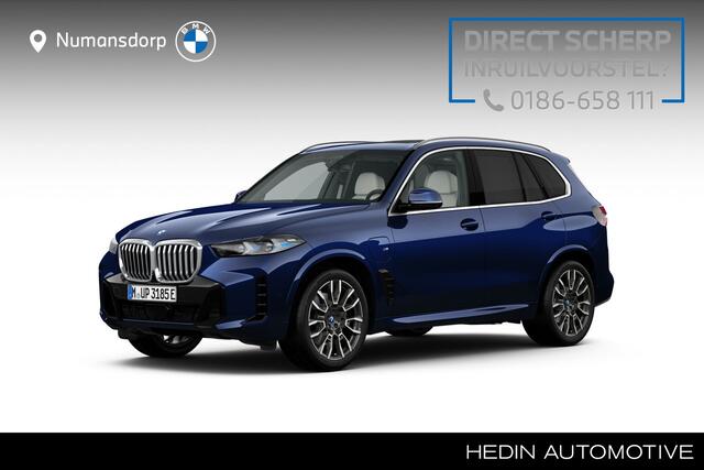BMW X5 xDrive50e | Bowers & Wilkins | M-Sport | Sky Lounge | Trekhaak | Leder dash | Stoelverw. + ventilatie + massage | Swarovski elementen