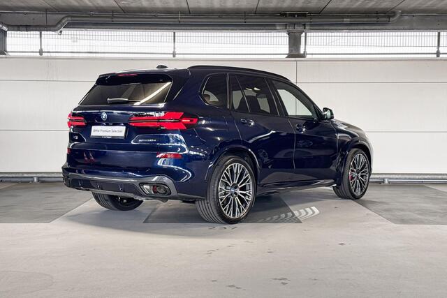 BMW X5 xDrive50e