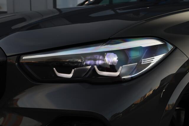 BMW X5 xDrive45e M-Sport | Pano | Sky Lounge | Trekhaak |