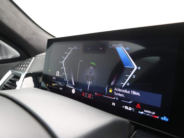 BMW X6 M60i xDrive Active Steering / Comfortzetels / Panoramadak / Bowers & Wilkens / Trekhaak