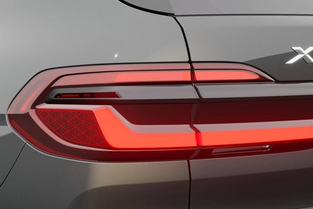 BMW X7 xDrive40i | M Sport Pro | Innovation Pack | Comfort Pack | Exclusive Pack