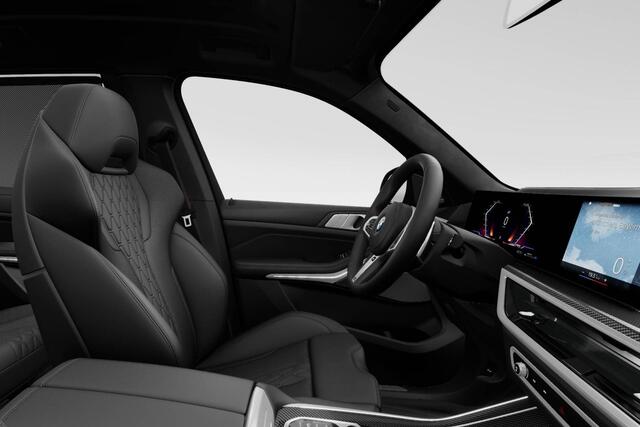 BMW X7 xDrive40i | M Sport Pro | Innovation Pack | Comfort Pack | Exclusive Pack