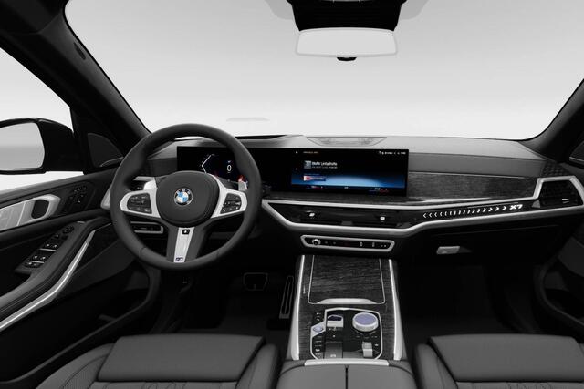 BMW X7 xDrive40i