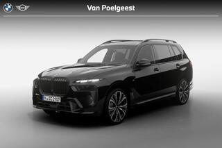 bmw-x7-xdrive40i