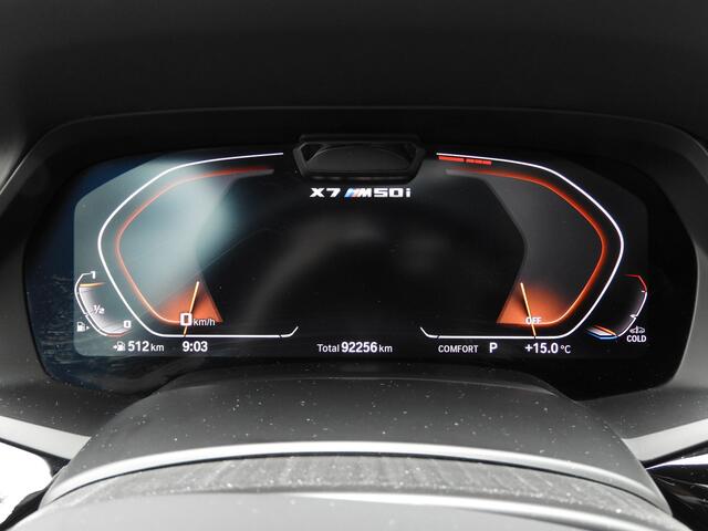 BMW X7 M50i High Executive FULL OPTIONS | 7-PERS | BTW-AUTO