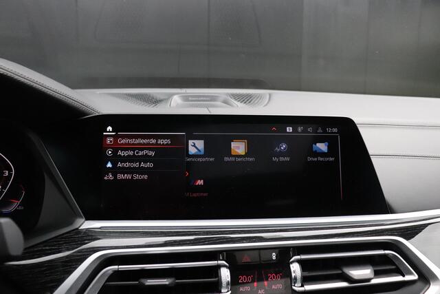 BMW X7 M50i High Executive | 531 PK | 7 PERS. | MEMORY | B&W | STOEL/STUURVERW. | PANO | STOELVERK. | 360° CAMERA | HEAD-UP | TREKHAAK | FULL OPTIONS |