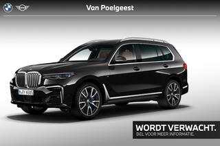 bmw-x7-xdrive40i-high-executive