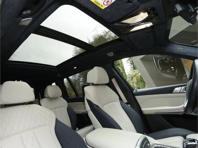BMW X7 xDrive40i Individual Pure Excellence