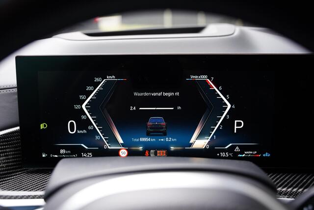 BMW X7 M 60 I X-Drive | Trekhaak | 7 Persoons | M-Sport Pro | Sky Lounge