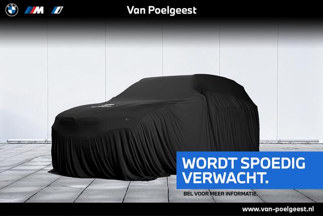 BMW iX xDrive40 High Executive M-Sport / Copilot Pack / Parking Assistant Plus / Harman Kardon / Head-Up / Stuurwielrand Verwarmd / 22 Inch / getint glas / Individual Exterieur Line Titanbronze / Clear&Bold