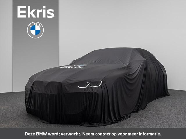BMW iX xDrive50 Executive 112 kWh Sportpakket/ 22" LMV/ Stoelventilatie/ Stoelverwarming/ Elektrische Stoelen/ Achteruitrij camera