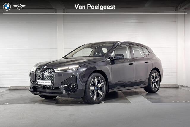 BMW iX xDrive50 Excellence 112 kWh |
