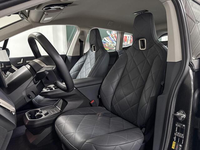 BMW iX xDrive50 Excellence 112 kWh |