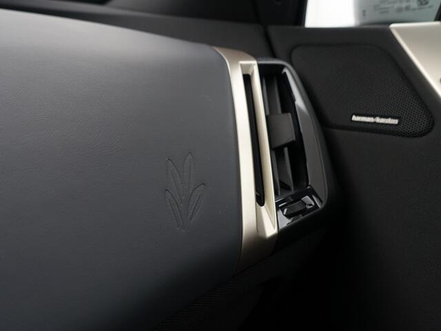 BMW iX xDrive40 M Sport Plus 77 kWh- Stoelmassage, Harman Kardon, 360 Camera, Head Up, Memory Seats, Sfeerverlichting