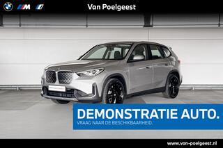 bmw-ix1-edrive20-essential-edition-