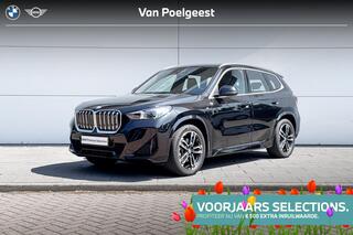 bmw-ix1-xdrive30-67-kwh--selection