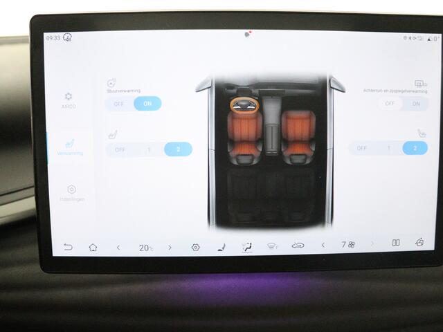 BYD Atto 3 Comfort 60 kWh | 2025 model | Origineel NL | BTW verrekenbaar |