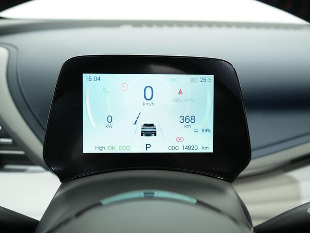 BYD Atto 3 COMFORT 60 KWH 204PK 3-FASE | Panoramadak | Leder | 360 camera |