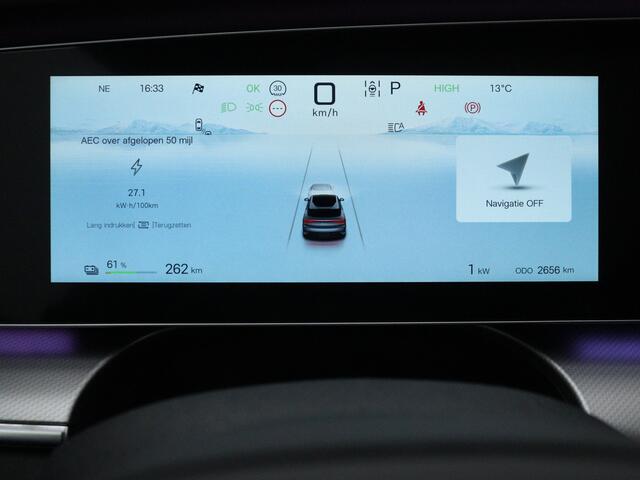 BYD Seal Excellence AWD 91.3 kWh | Leder | Panoramadak | LM velgen | Parkeersensoren | Navigatie |