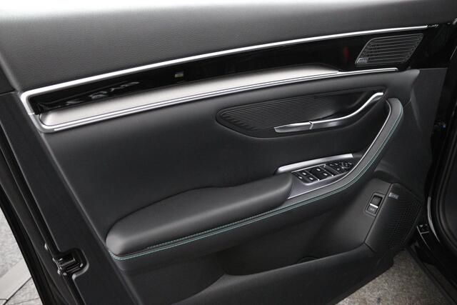 BYD Seal U Design 87 kWh