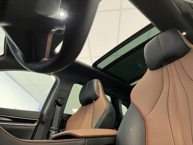 BYD Seal U DM-i AWD Design