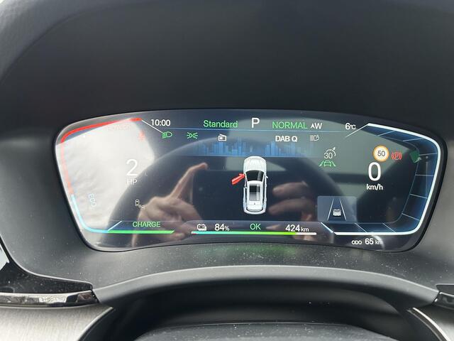 BYD Seal U Design 87 kWh