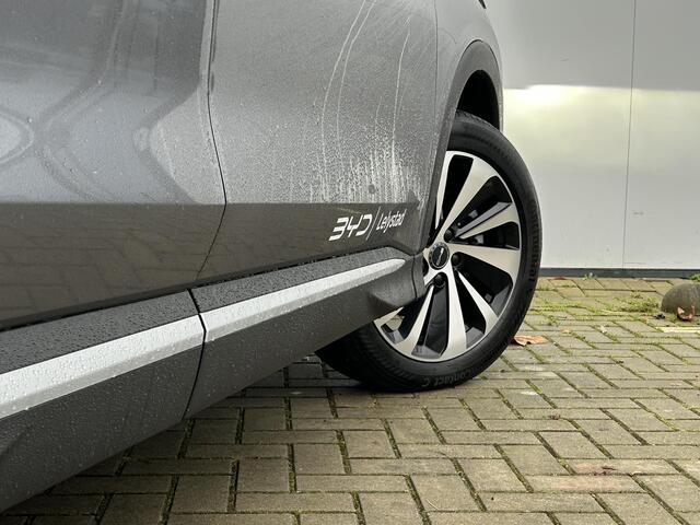 BYD Seal U Design 87 kWh