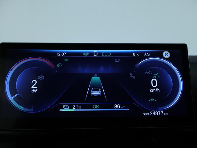 BYD Seal Excellence AWD 83 kWh | 19" LM Velgen | 530PK | Panorama dak | Stoel verwarming/ventilatie |